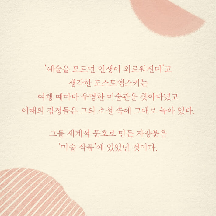카드뉴스5