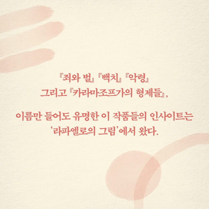 카드뉴스6