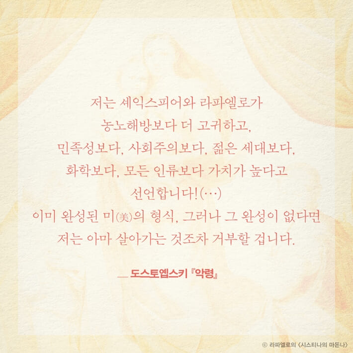 카드뉴스7