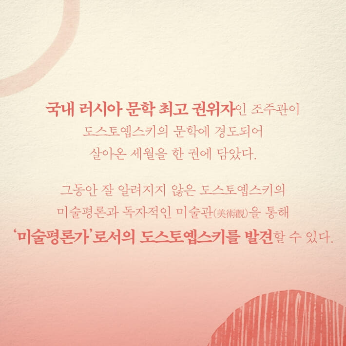 카드뉴스9