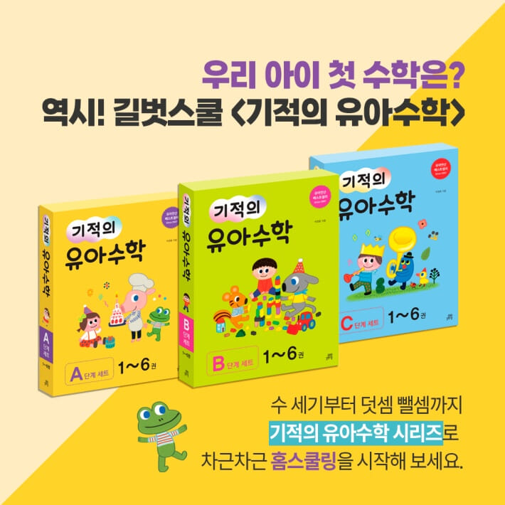 카드뉴스6