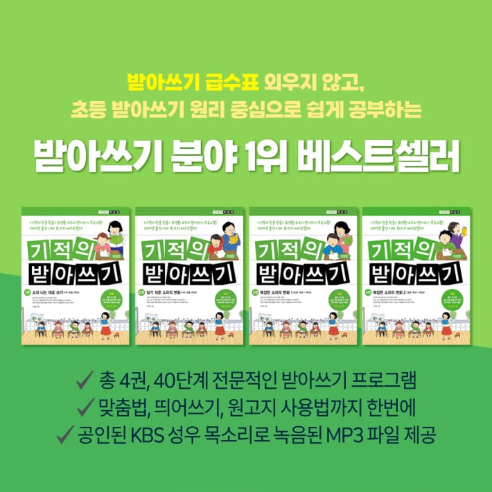 카드뉴스5