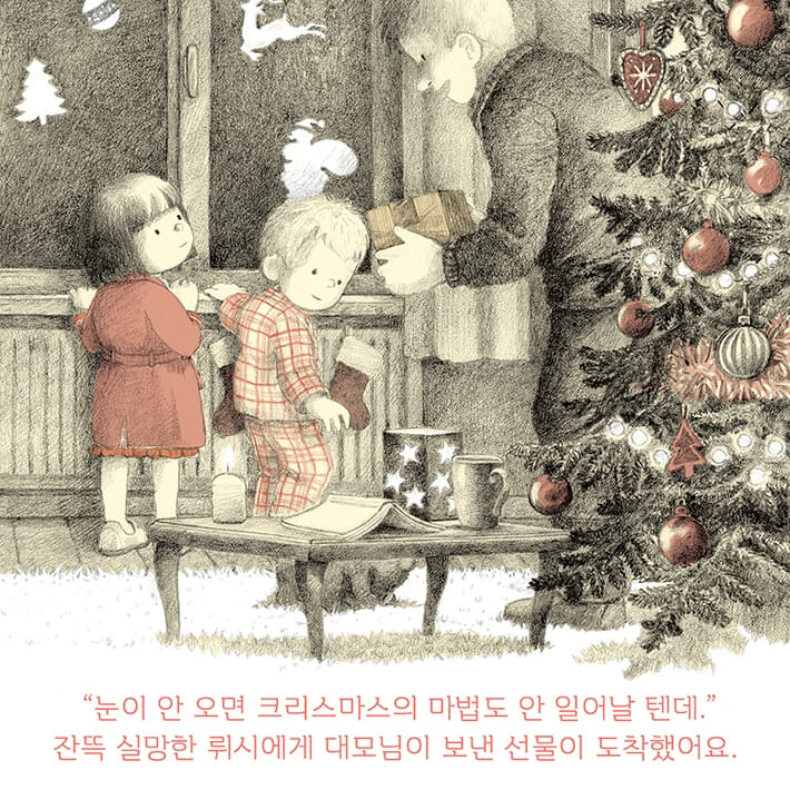 카드뉴스2