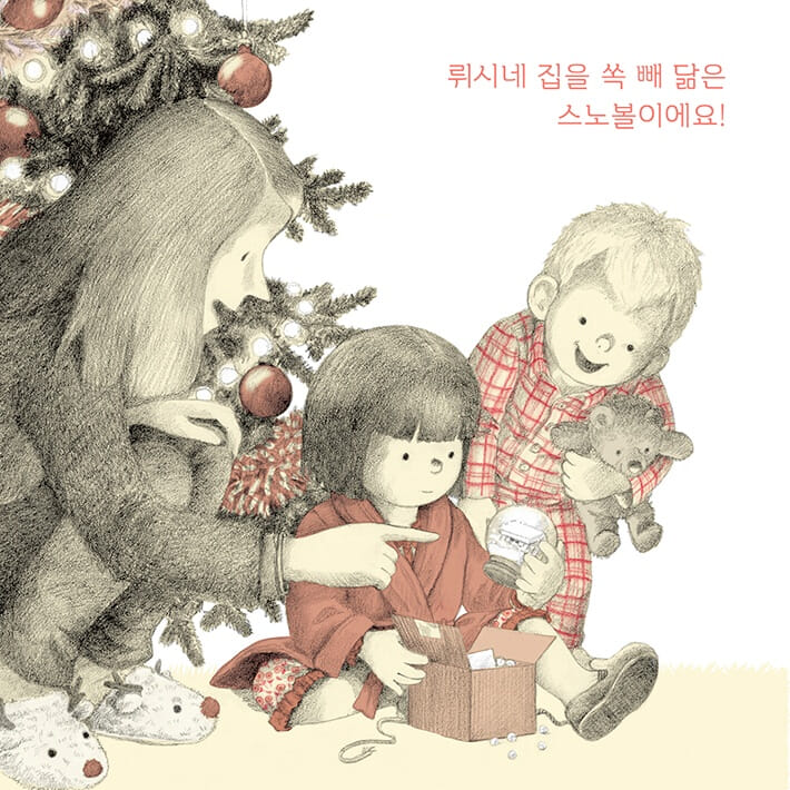 카드뉴스3