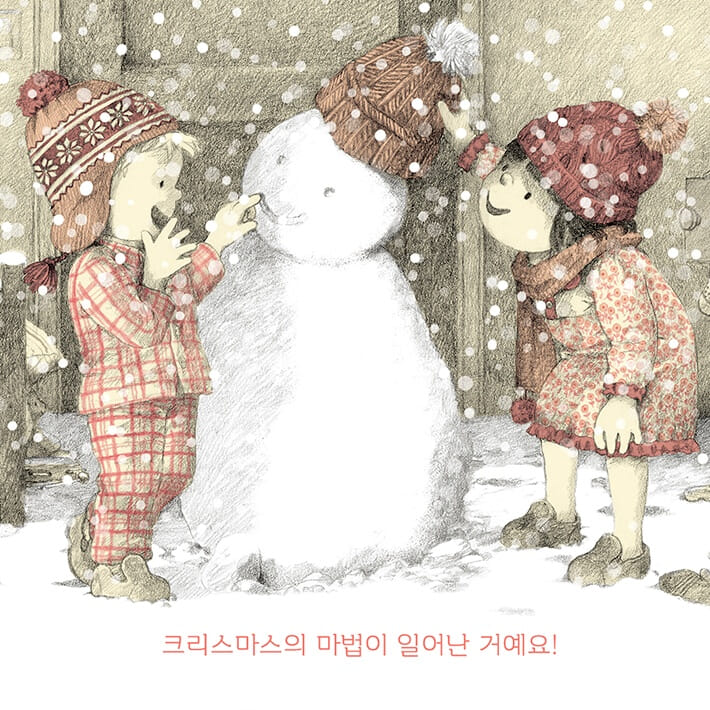 카드뉴스6