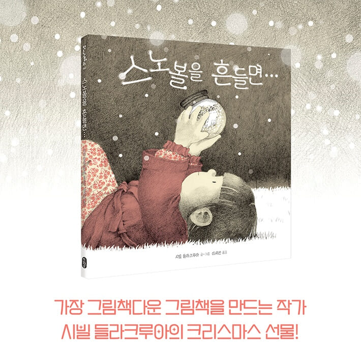 카드뉴스7
