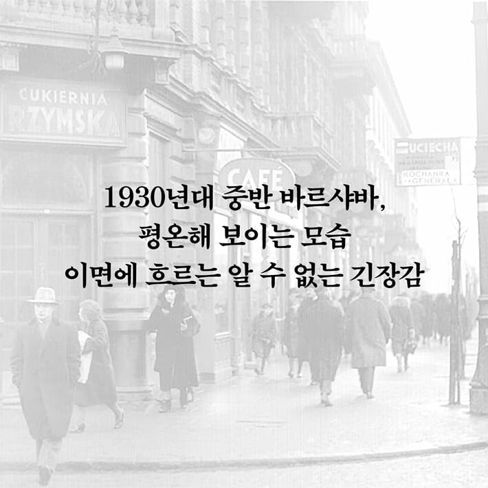 카드뉴스0