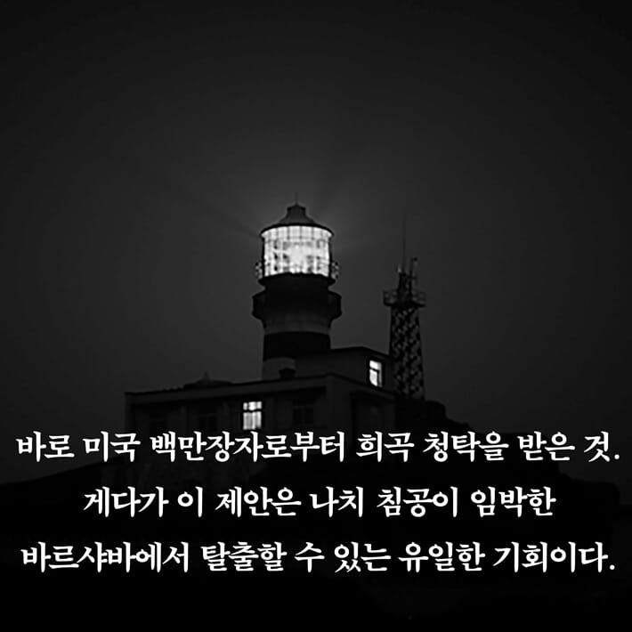 카드뉴스4