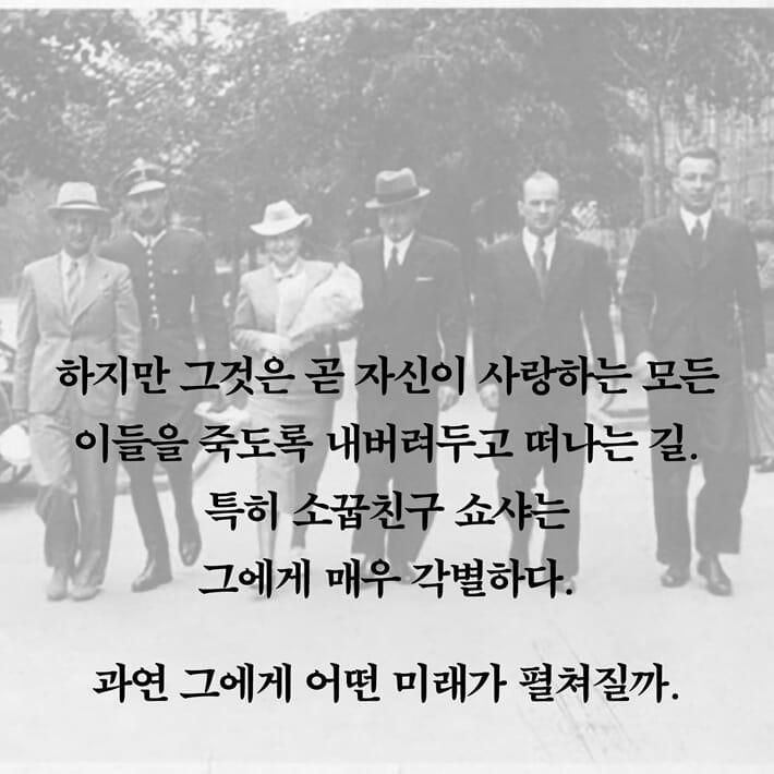 카드뉴스5