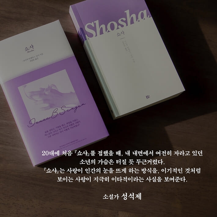 카드뉴스6
