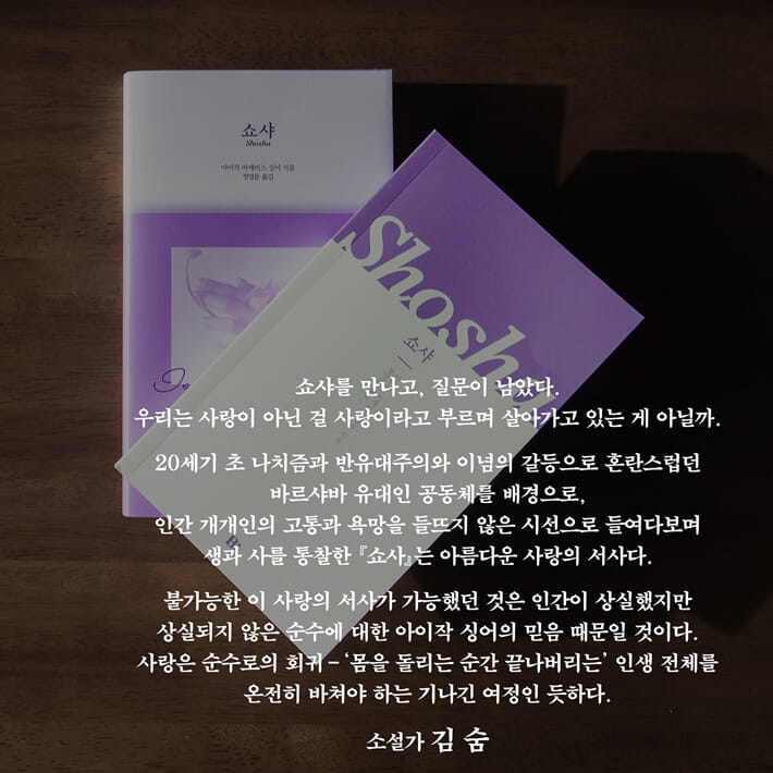 카드뉴스7