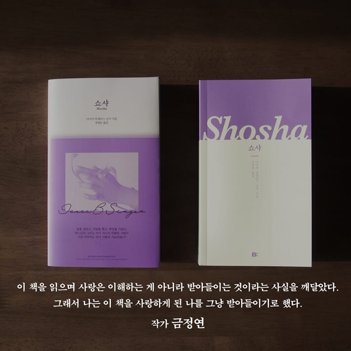 카드뉴스8