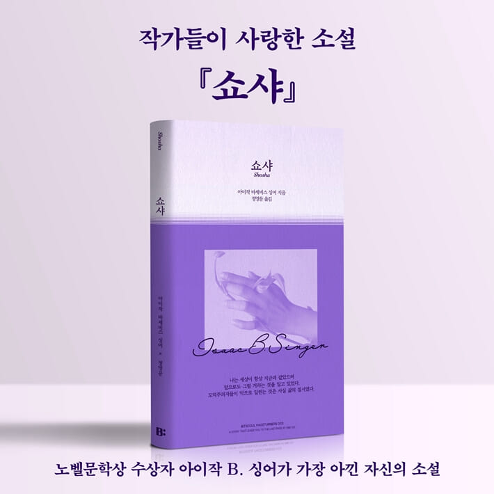 카드뉴스9