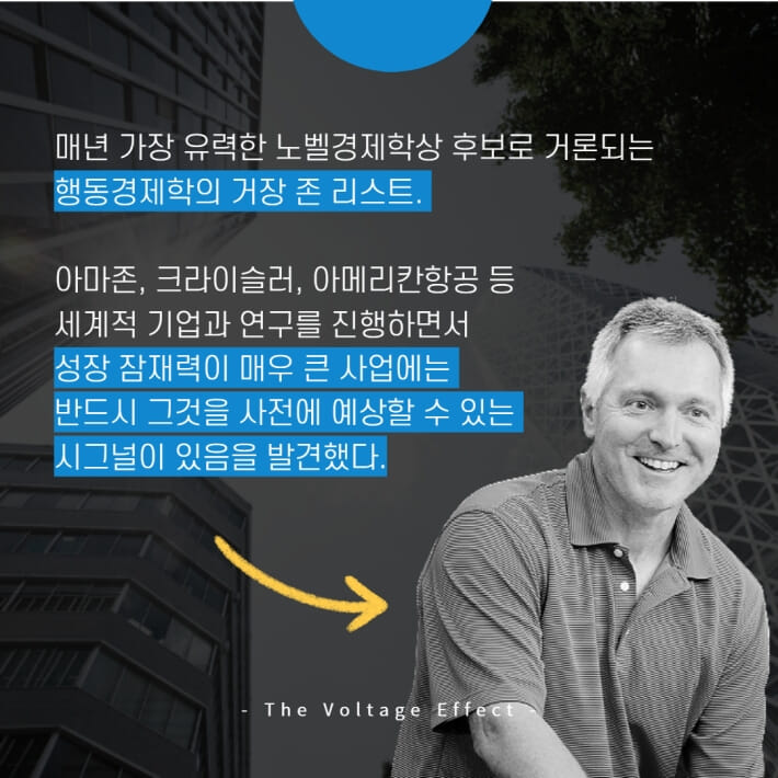 카드뉴스1