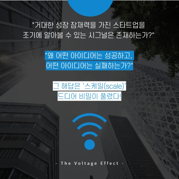 카드뉴스2
