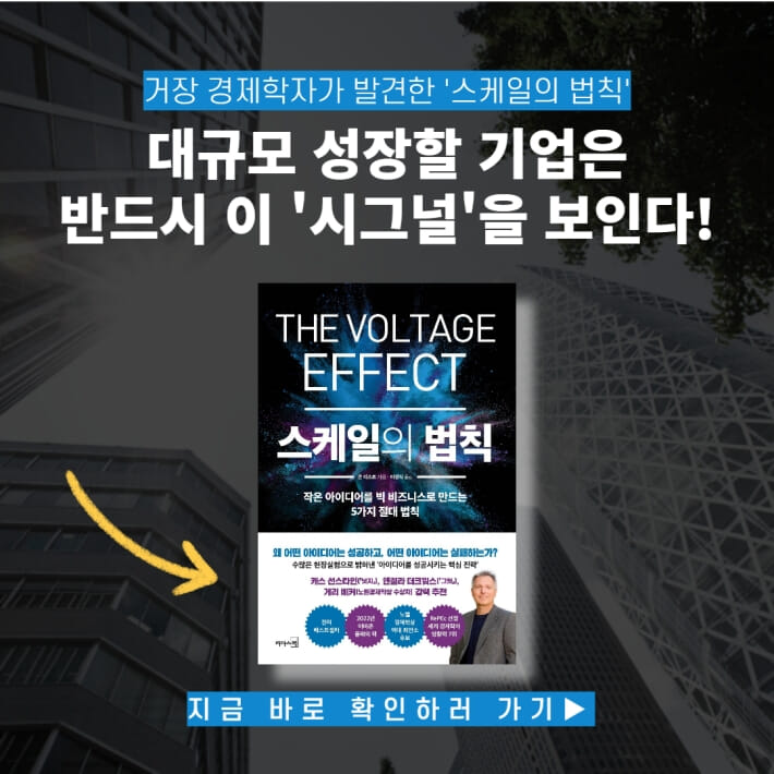 카드뉴스6