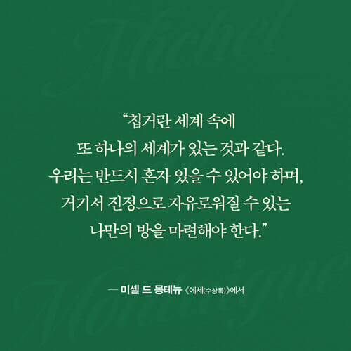 카드뉴스3