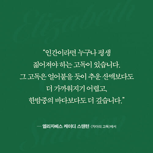 카드뉴스4