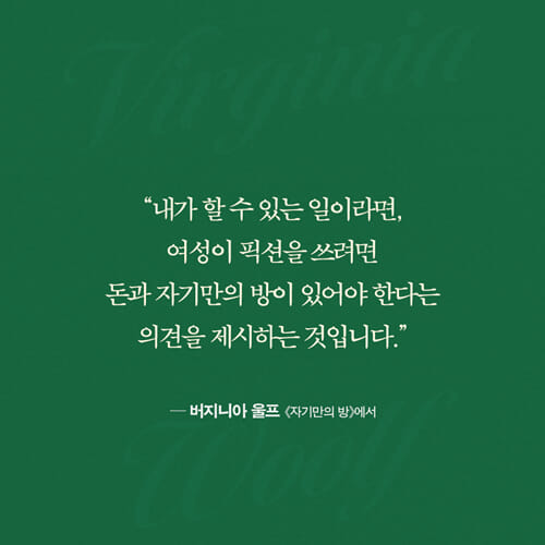 카드뉴스5