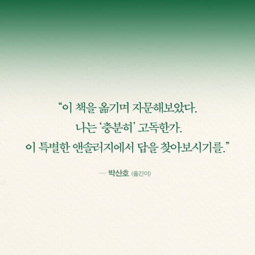 카드뉴스8
