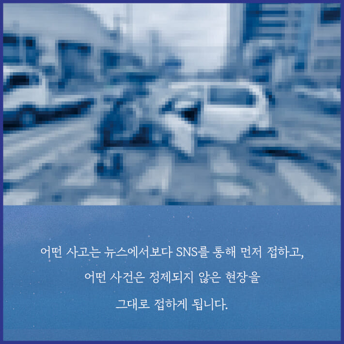 카드뉴스1