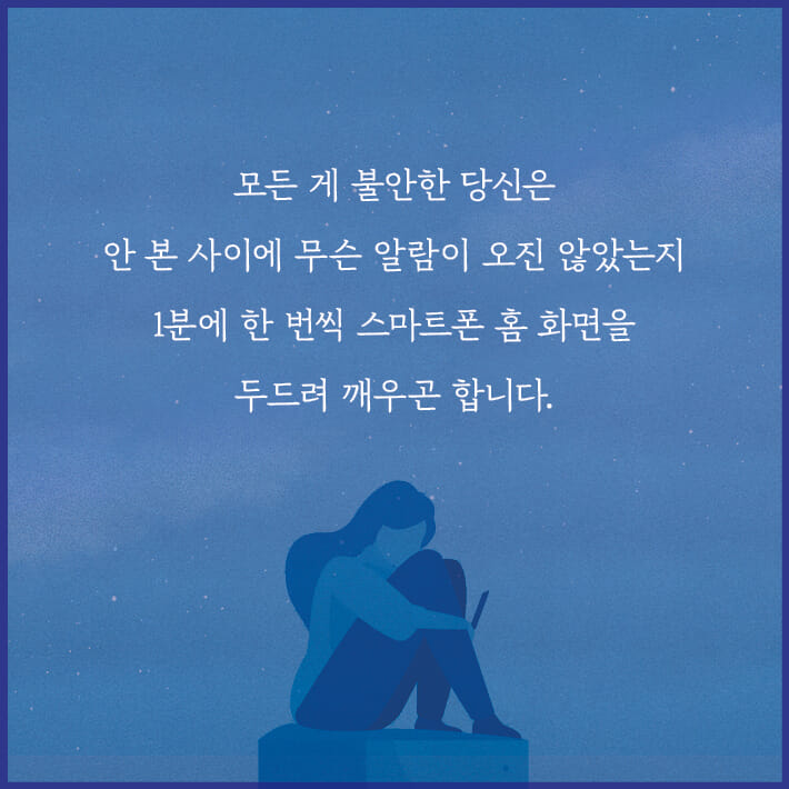 카드뉴스3