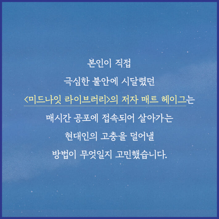 카드뉴스5