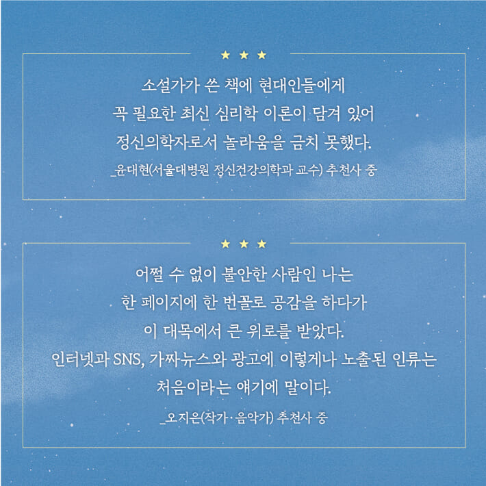 카드뉴스7