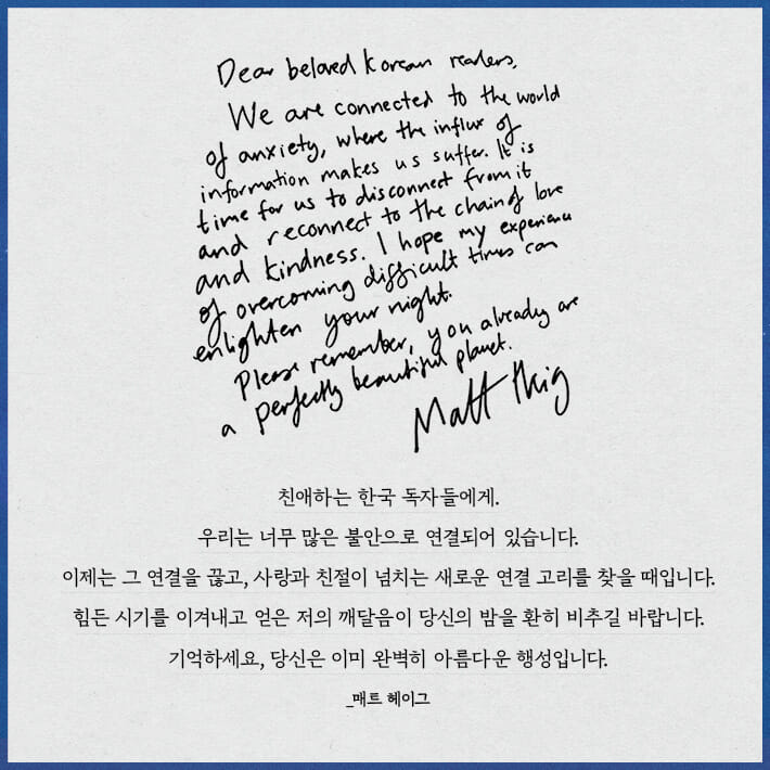 카드뉴스8