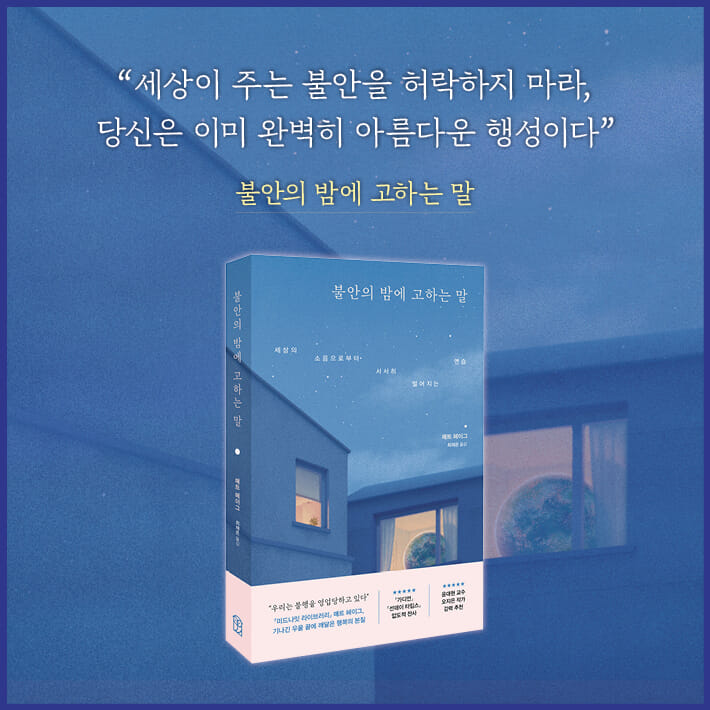 카드뉴스9