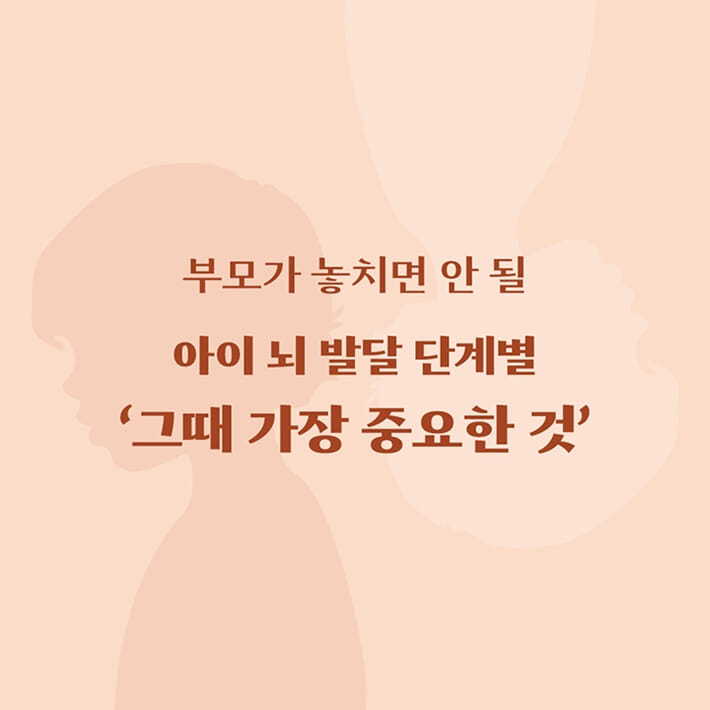 카드뉴스0