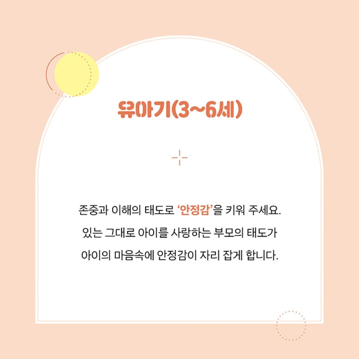 카드뉴스1
