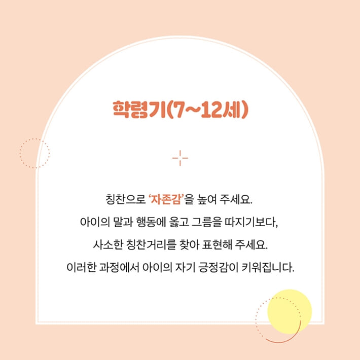 카드뉴스2
