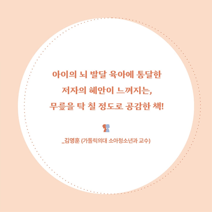 카드뉴스4