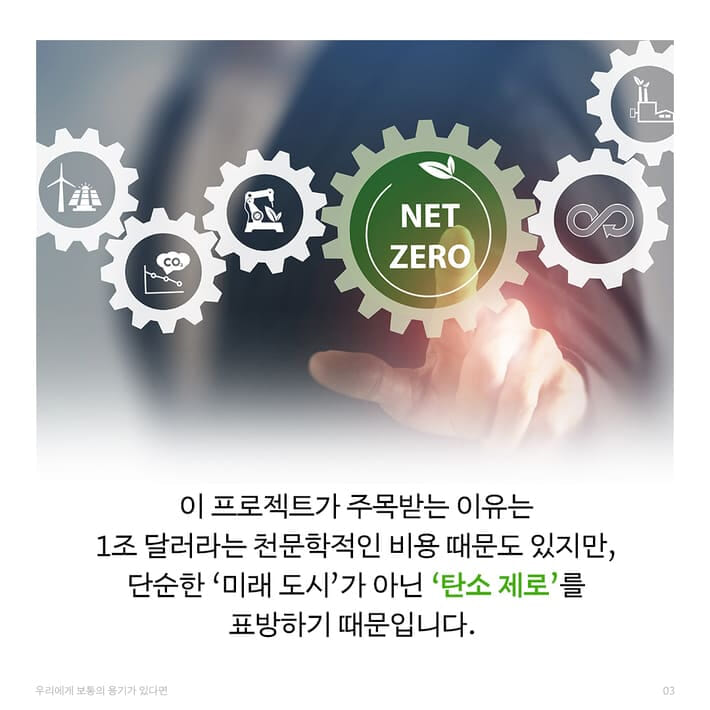 카드뉴스3