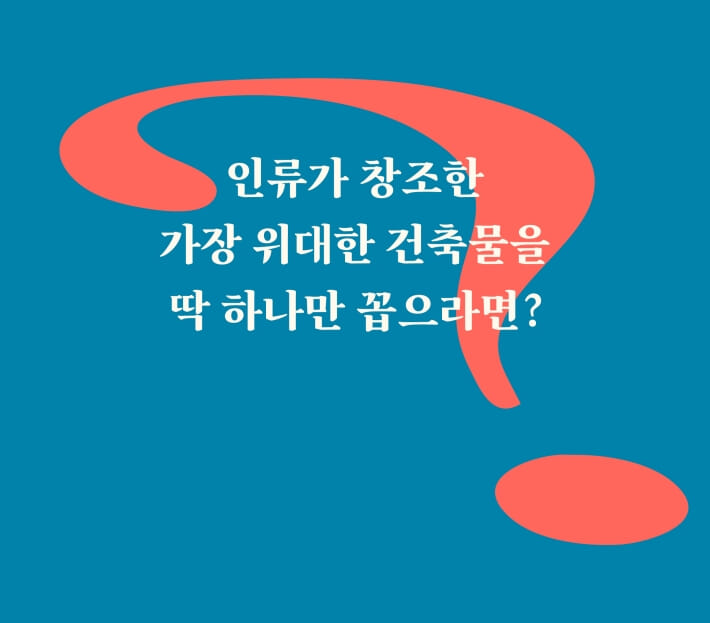 카드뉴스0