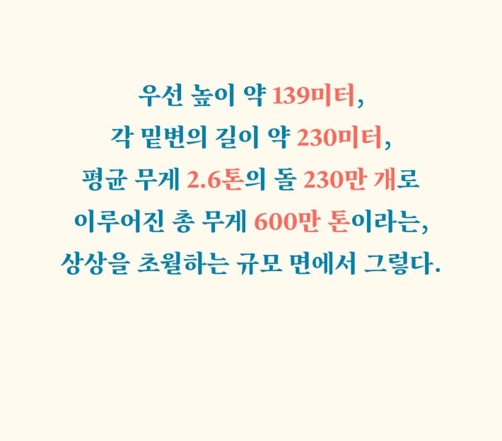 카드뉴스2