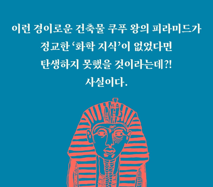 카드뉴스4
