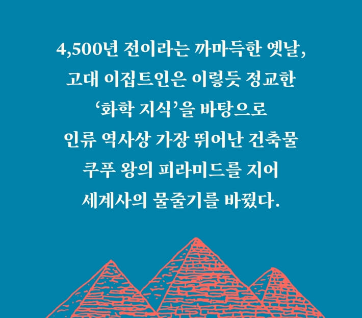 카드뉴스7
