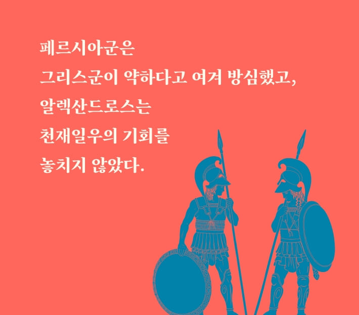 카드뉴스11