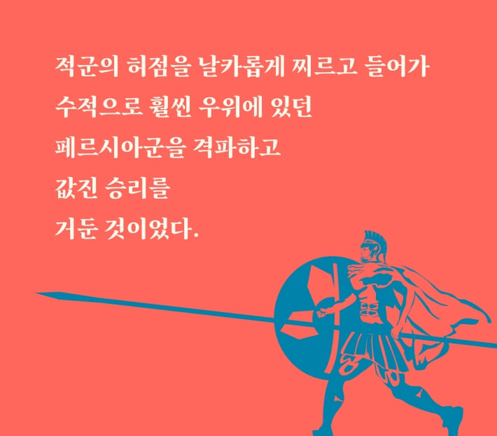 카드뉴스12