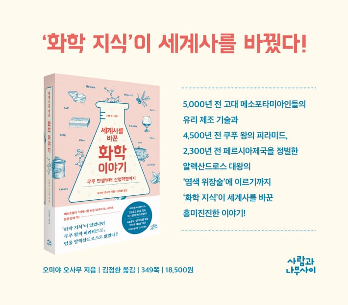 카드뉴스14