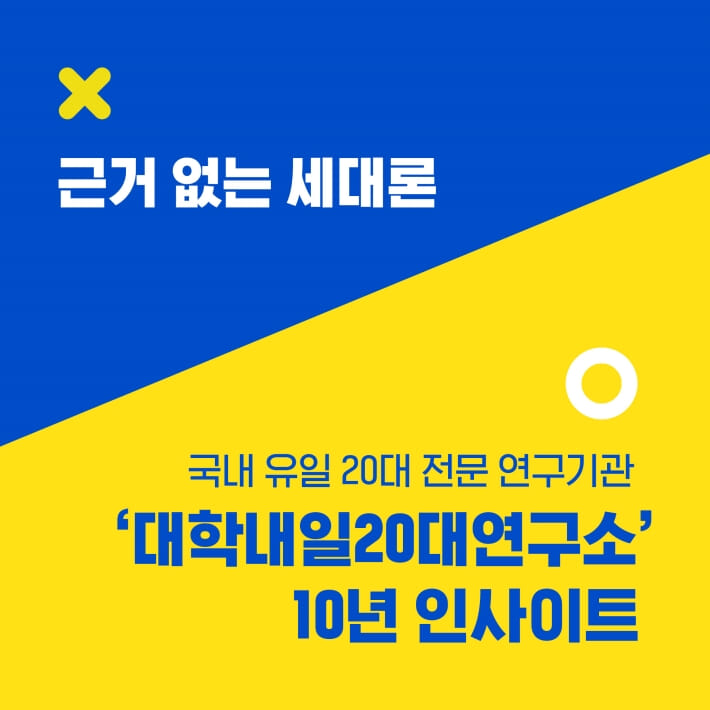 카드뉴스1