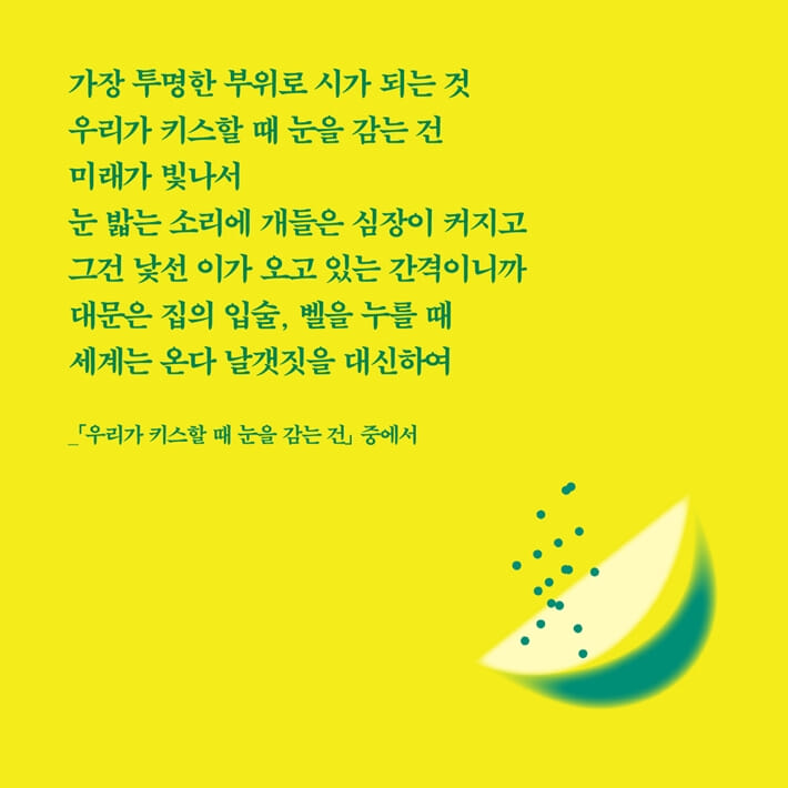 카드뉴스1