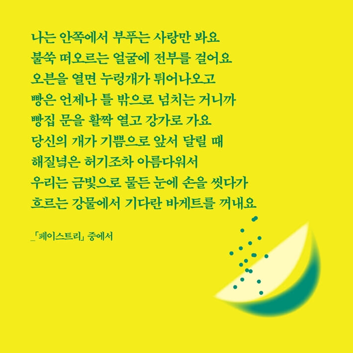 카드뉴스2