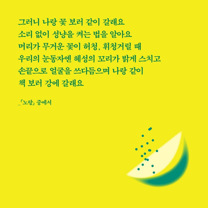 카드뉴스3