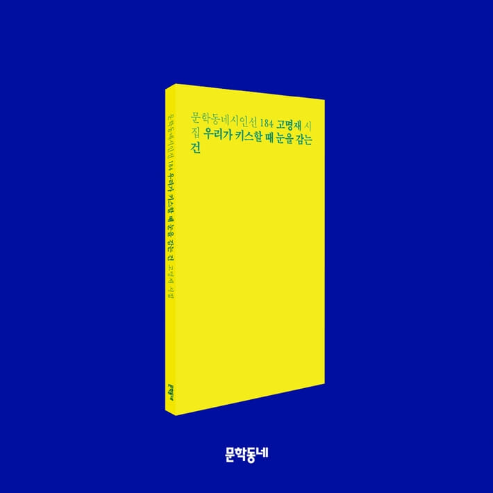 카드뉴스11