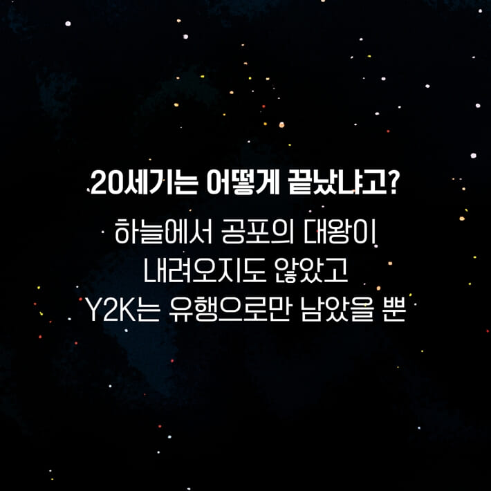 카드뉴스1