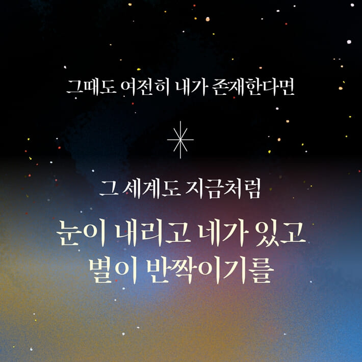카드뉴스3