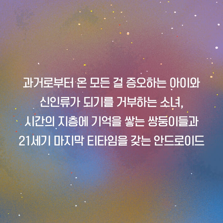 카드뉴스4